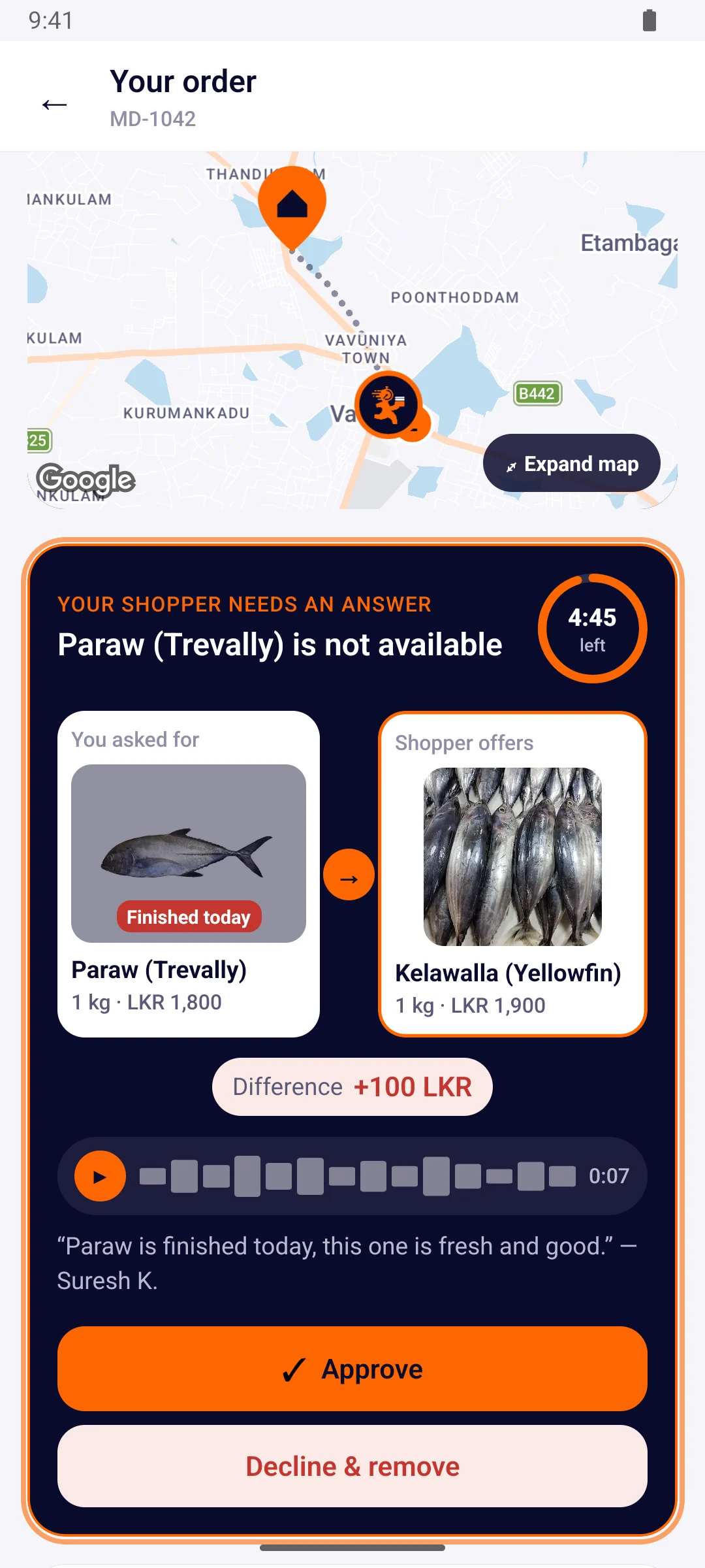ආදේශක ඉල්ලීමක්: පාරව් ඉවරයි; හවුල්කරු කෙලවල්ලා යෝජනා කරයි — ඡායාරූප දෙක, මිල වෙනස සහ හඬ පණිවිඩයක් සමඟ.